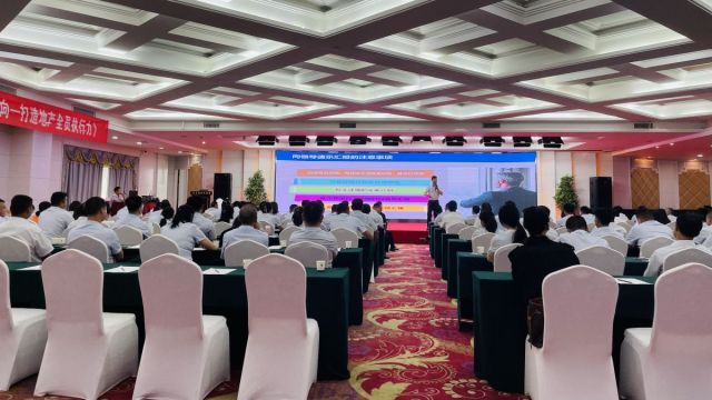 武当玉女掌门一句定三码体彩排三强化执行力 | 湖北信达集团开展《结果导向-打造地产全员执行力》专题培训活动